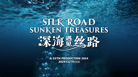 Unveiling the 5-Letter Sea Treasures