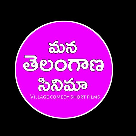 Unveiling the Allure: Exploring the Unique World of Telangana Cinema (Avoid Using "Telangana Blue Film")