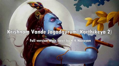 Unveiling the Beauty of the Krishnam Vande Jagadgurum Sloka: A Chant for Peace and Connection