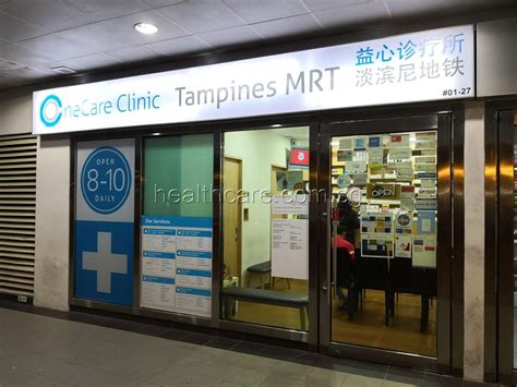 Unveiling the Benefits of a Tampines MRT Clinic