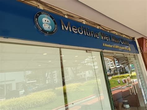 Unveiling the Comprehensive Healthcare Haven: Mediline Wei Min Clinic