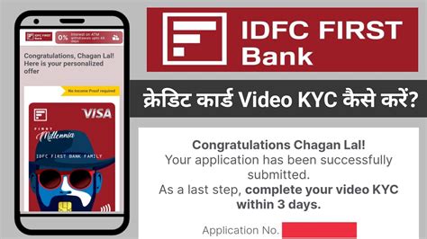 Unveiling the Convenience of IDFC Credit Card Video KYC: Step-by-Step Guide and Timeframe