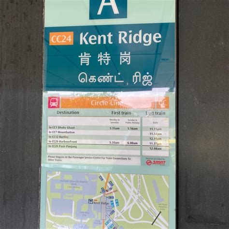 Unveiling the Culinary Delights of Kent Ridge MRT: A Comprehensive Guide to Tantalizing Eateries