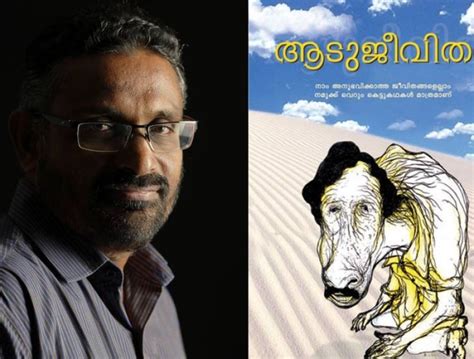 Unveiling the Depths of Malayalam Literature: A Journey Through Language and Emotion
