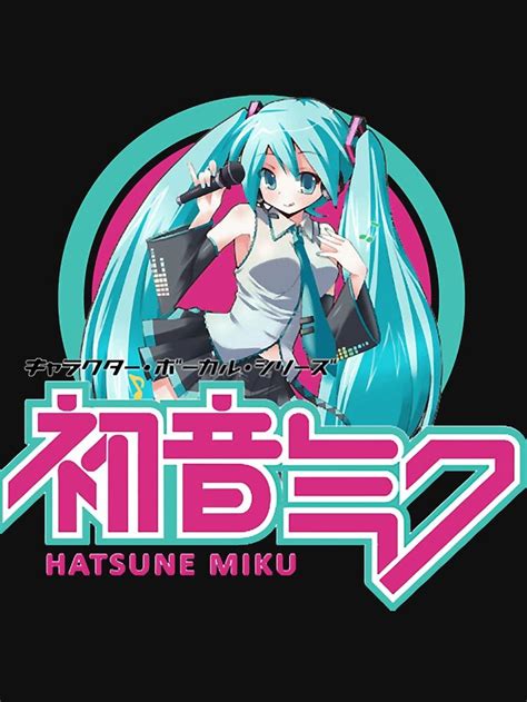 Unveiling the Enchanting World of Hatsune Miku