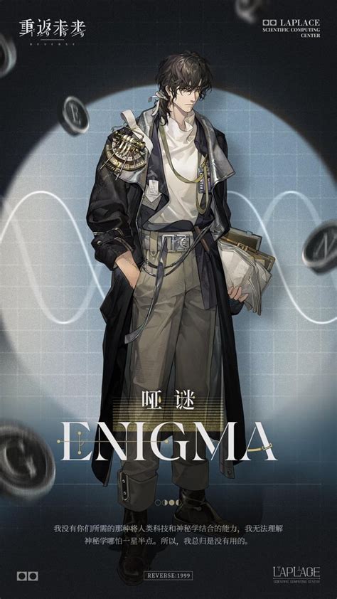 Unveiling the Enigma: The Charlie Reverse 1999