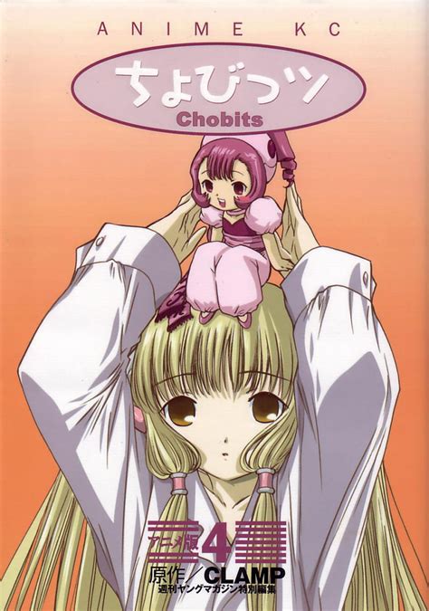 Unveiling the Enigmatic Chobits Sumomo: A Comprehensive Exploration