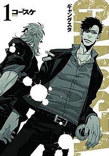 Unveiling the Gritty Underworld of Gangsta Manga Wiki: An Enthralling Dive into the Shadows