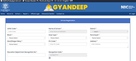 Unveiling the Gyandeep Portal: Your Key to Empowering Underprivileged Education in Bihar