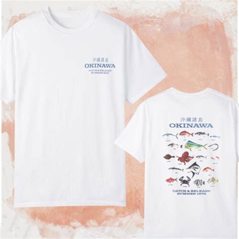 Unveiling the History of Okinawa Fish Shirts