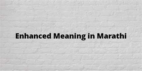 Unveiling the Meaning of 'Threshed' in Marathi for Enhanced Communication