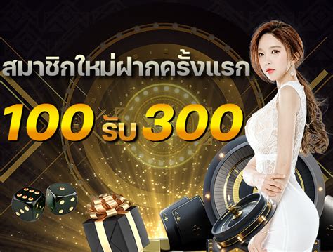 Unveiling the Mystery: หวยไทยรัฐ เดลิ นิ ว ส์ 1 8 63 and Its Significance for Savvy Lottery Players