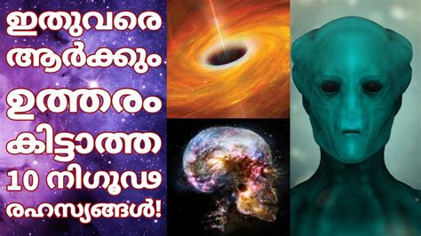 Unveiling the Mystery: Abscond Meaning in Malayalam Explained Effortlessly!