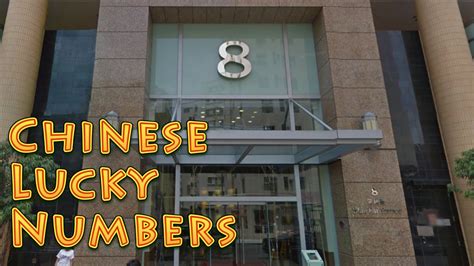 Unveiling the Mystery: Is Chinese 13 Lucky or Unlucky for Your Business?