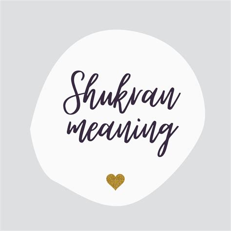 Unveiling the Mystery: Shukran Meaning in English and How It Can Boost Your Cultural Savvy