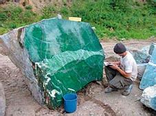 Unveiling the Nature and Composition of Jade Nephrite