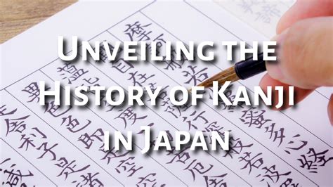 Unveiling the Power of Kanji: A Journey to Personal Transformation