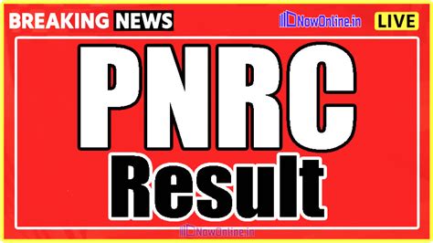 Unveiling the Power of PNRC Results: A Comprehensive Guide to Success