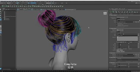 Unveiling the Power of Xgen Elite: A Comprehensive Guide to Hair Creation for 3D Artists