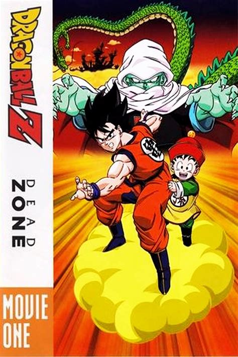 Unveiling the Secrets of Dragon Ball Z Dead Zone Internet Archive: The Ultimate Guide