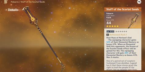 Unveiling the Staff of Scarlet Sands: An Artifact of Myth and Destiny