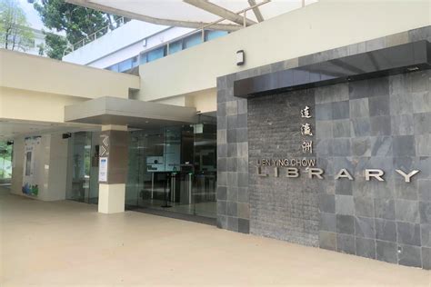 Unveiling the Treasure Trove of Knowledge: Ngée Ann Polytechnic Library