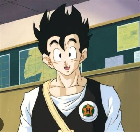 Unveiling the Unmatched Excellence of Gohan High School: A Beacon of Academic Triumph