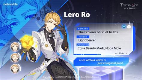 Unveiling the Vast Applications of Lero Ro