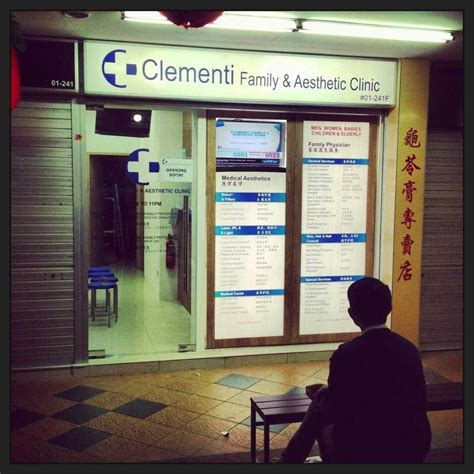 Unveiling the Wonders of Chong Clinic: Providing Holistic Care in Clementi