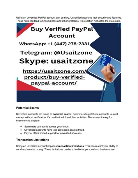 Unverified PayPal Account: