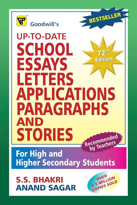 Up-To-Date School Essays with Letters Kindle Editon