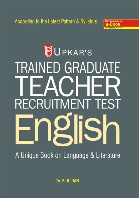 Upkar's Trained Graduate Teacher Recruitment Test Science-I Kindle Editon