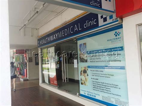 Upper Boon Keng Clinic: A Comprehensive Guide to Primary Healthcare Services