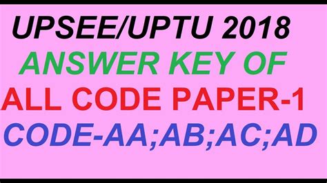 Uptu Answer Key 2013 Set Ac PDF