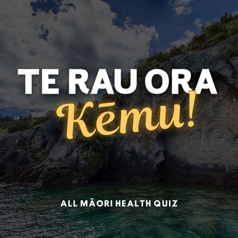 Urate No Te Āpopo o Noa Vahle: Te Aorere, te Uira, te Rau