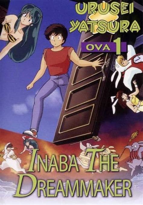 Urusei Yatsura: Inaba, the Enigmatic Oni Girl