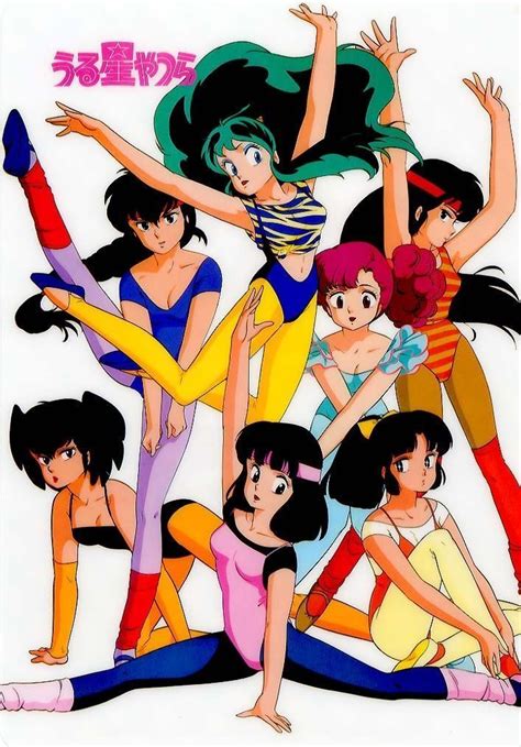 Urusei Yatsura Sakura: A Journey into Enchanting Romance and Unforgettable Characters