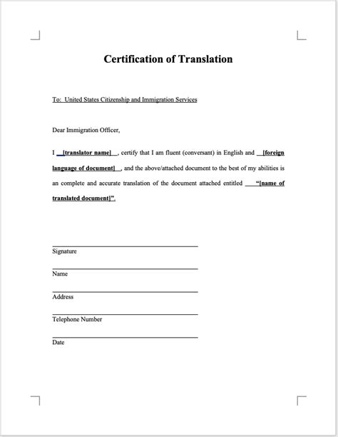 Uscis Translation Certification Template