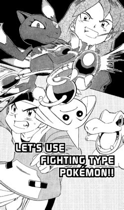 Use Fighting-type Pokémon: