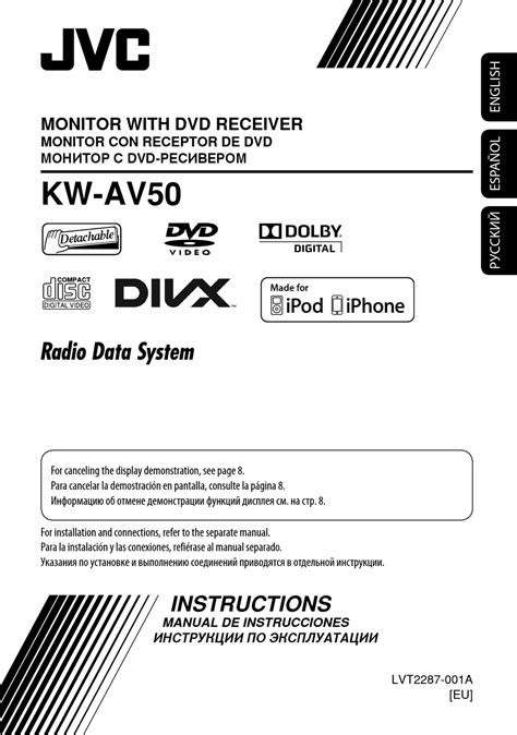 User Manual For Jvc Kw Av50 Ebook Kindle Editon