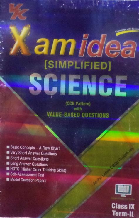 V K Global Answers Of Class Ix Reader