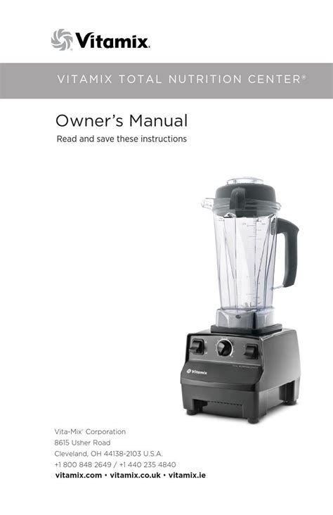 VITAMIX 5000 OWNERS MANUAL Ebook Doc