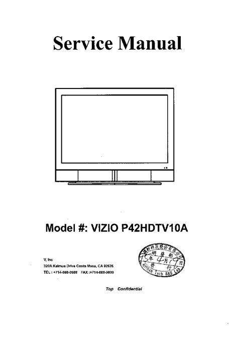 VIZIO SERVICE MANUAL SCHEMATIC Ebook Epub