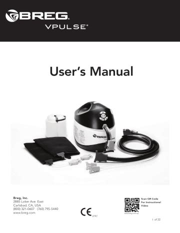 VPULSE INTL Users Manual pdf Reader