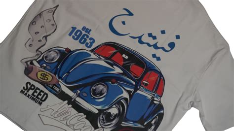 VW Beetle Shirt: A Timeless Icon of Automotive Fashion