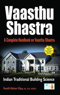 Vaasthu Shastra Doc