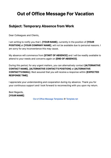 Vacation Reply Template