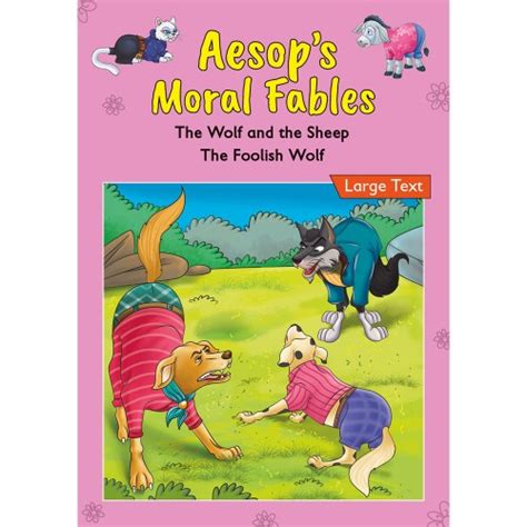 Value books for kidsTHE Foolish Wolf  Reader