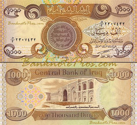 Value of Iraq Money: 1,000 IQD to 2.70 USD