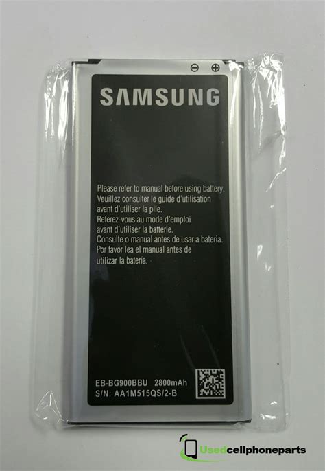 Vamery 2800mAh Battery Samsung Galaxy Reader